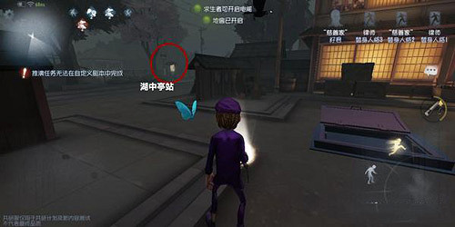 《第五人格》永眠鎮地窖在哪 第五人格永眠鎮地窖位置