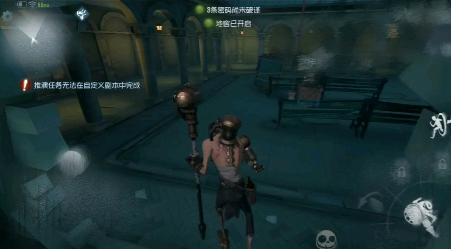 《第五人格》瘋人院地圖怎麽玩 瘋人院地圖解析 《第五人格》瘋人院地圖怎麽玩 瘋人院地圖解析