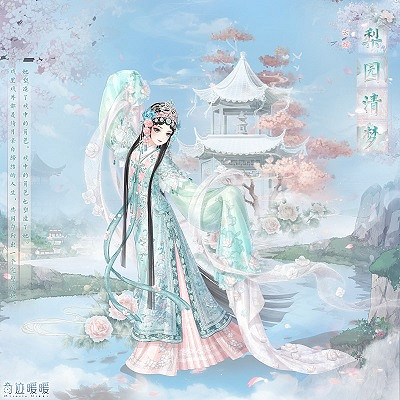 《奇蹟暖暖》儲值活動套裝有哪些 儲值活動套裝一覽 《奇蹟暖暖》儲值活動套裝有哪些 儲值活動套裝一覽