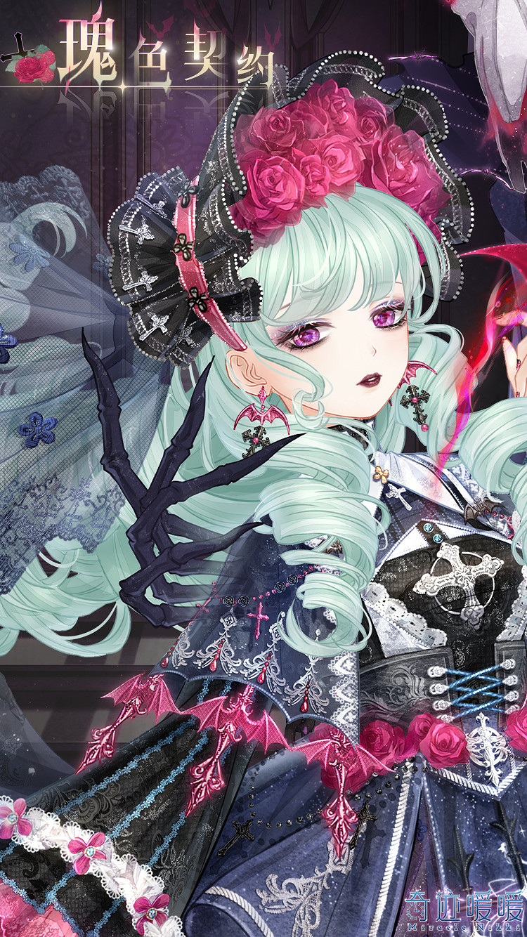 《奇蹟暖暖》累計儲值福利 累計儲值套裝介紹 《奇蹟暖暖》累計儲值福利 累計儲值套裝介紹