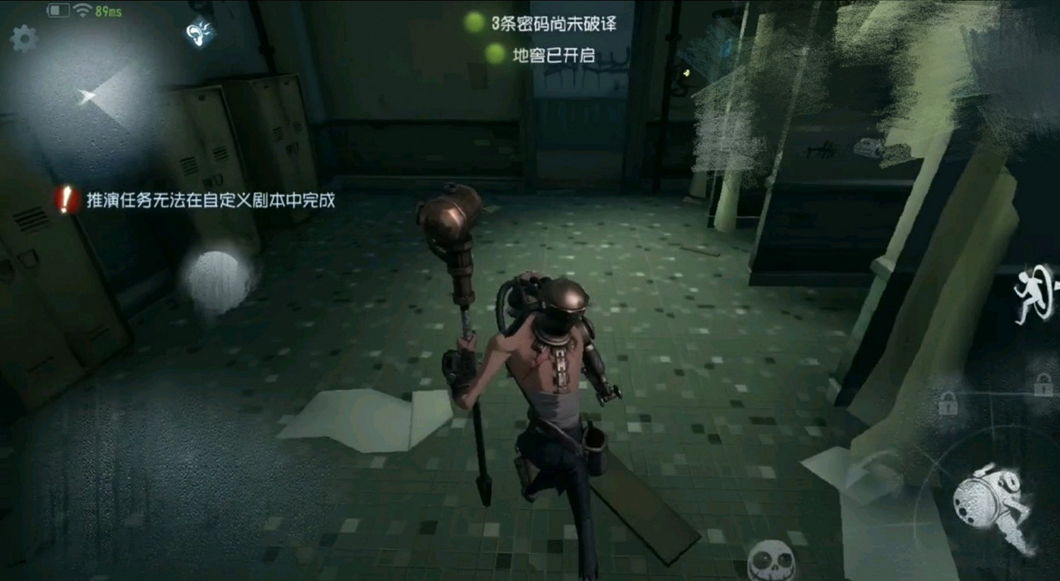 《第五人格》瘋人院地圖怎麽玩 瘋人院地圖解析 《第五人格》瘋人院地圖怎麽玩 瘋人院地圖解析