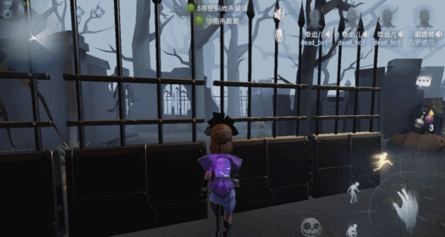 《第五人格》建築師巴爾克技能展示 他的牆有毒