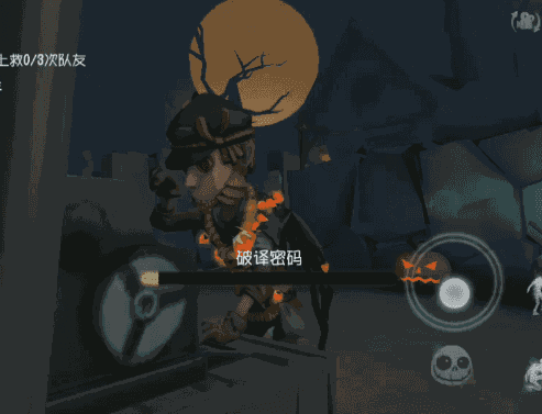 《第五人格》萬聖節紅教堂地圖彩蛋匯總 入殮師在對你眨眼睛 《第五人格》萬聖節紅教堂地圖彩蛋匯總 入殮師在對你眨眼睛