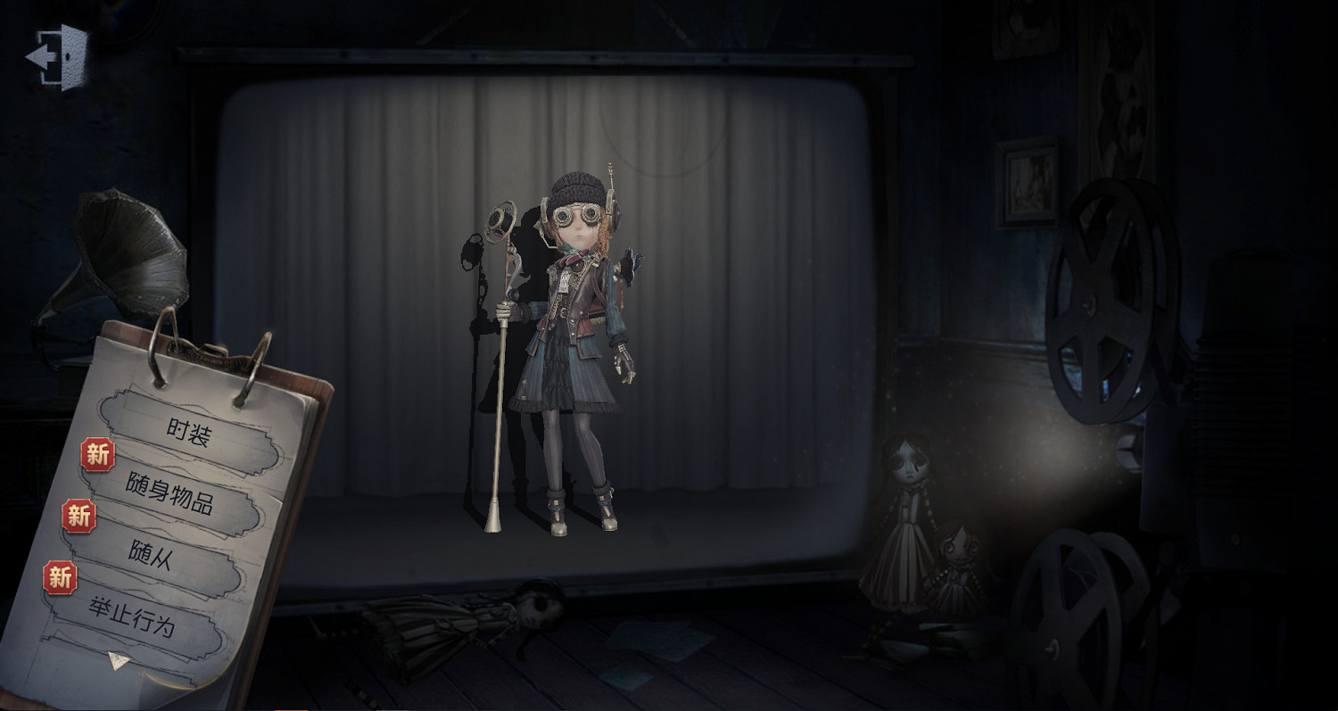 《第五人格》蒸汽之都階段開啟 1月3日版本更新內容 《第五人格》蒸汽之都階段開啟 1月3日版本更新內容