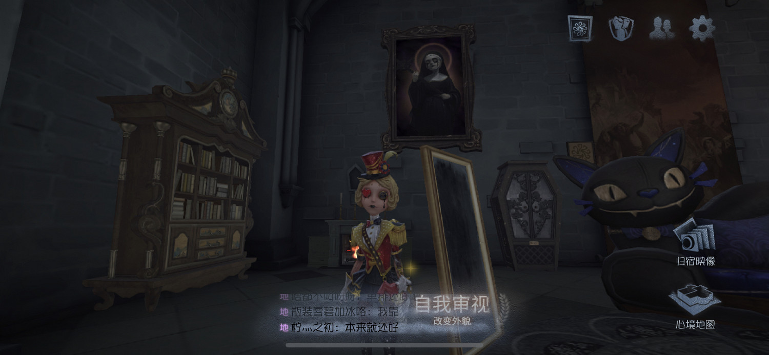 《第五人格》家具怎麽買 家具購買推薦 《第五人格》家具怎麽買 家具購買推薦