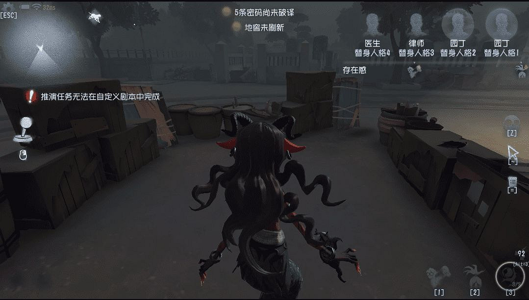 《第五人格》永眠鎮怎麽玩 永眠鎮地圖攻略