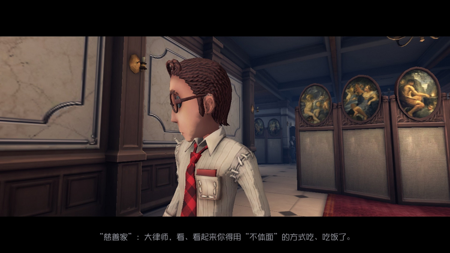 第五人格慈善家日記第一章怎麽過 慈善家推演日記第一章過關攻略 第五人格慈善家日記第一章怎麽過 慈善家推演日記第一章過關攻略