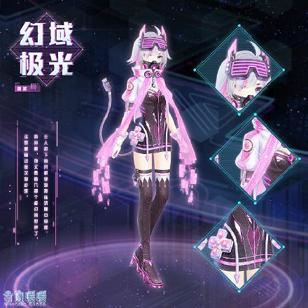 《奇蹟暖暖》新章節套裝是哪些 新章節套裝一覽 《奇蹟暖暖》新章節套裝是哪些 新章節套裝一覽