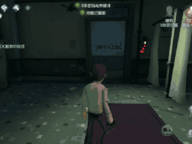 《第五人格》瘋人院地圖地窖怎麽找 瘋人院地圖地窖刷新位置介紹 《第五人格》瘋人院地圖地窖怎麽找 瘋人院地圖地窖刷新位置介紹