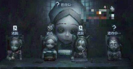 《第五人格》820bug事件是怎麽回事 820bug事件介紹 《第五人格》820bug事件是怎麽回事 820bug事件介紹