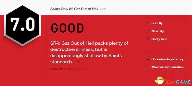 《黑街聖徒4:殺出地獄》IGN評測 劇情單薄讓人失望