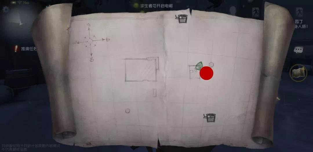 《第五人格》裡奧的回憶地圖全解析 裡奧的回憶雪地地圖攻略