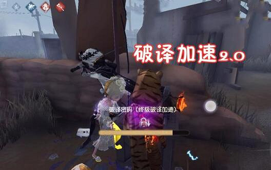 《第五人格》820bug事件是怎麽回事 820bug事件介紹 《第五人格》820bug事件是怎麽回事 820bug事件介紹