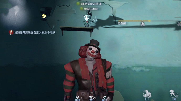 第五人格瘋人院地圖曝光 白沙街瘋人院地圖內部場景欣賞