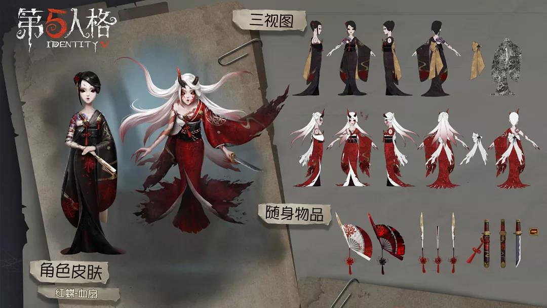 《第五人格》2019賽季精華皮膚匯總 2019全賽季精華皮膚一覽