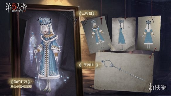 《第五人格》十二賽季精華三怎麽樣 十二賽季精華3介紹 《第五人格》十二賽季精華三怎麽樣 十二賽季精華3介紹