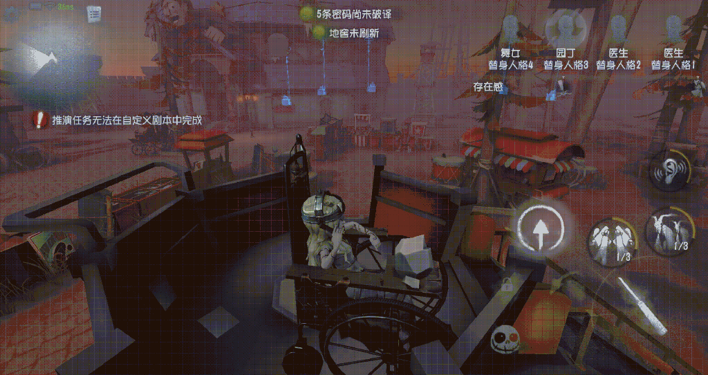 《第五人格》雕刻家怎麽翻窗 雕刻家交互動作一覽