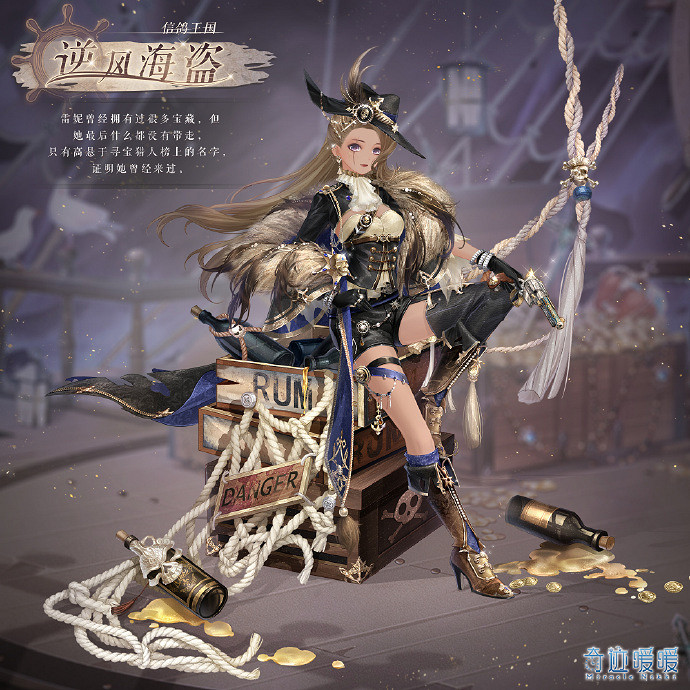 《奇蹟暖暖》詩頌傳奇活動怎麽玩 詩頌傳奇活動玩法攻略