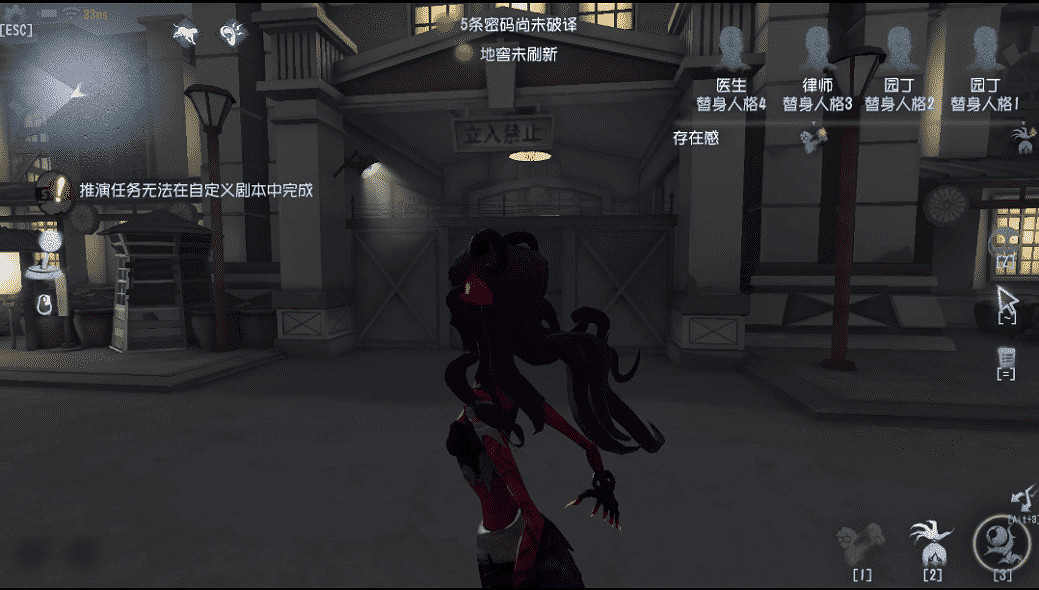 《第五人格》永眠鎮地窖在哪 永眠鎮地窖位置大全 《第五人格》永眠鎮地窖在哪 永眠鎮地窖位置大全