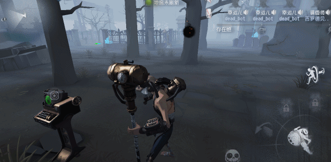 《第五人格》建築師巴爾克技能展示 他的牆有毒