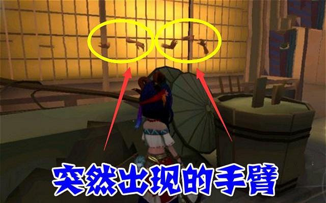 《第五人格》永眠鎮彩蛋匯總 永眠鎮彩蛋你找到幾個了