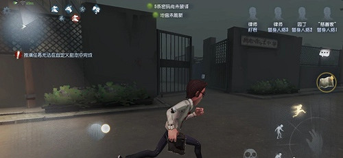 《第五人格》永眠鎮地圖解析 第五人格永眠鎮地圖平面圖