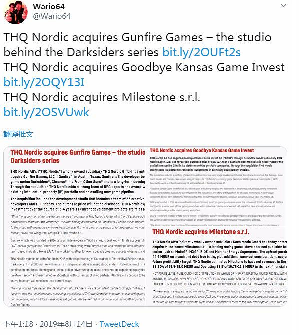 THQ Nordic財報:《死亡島2》再換人《時空分裂者》重啟 THQ Nordic財報:《死亡島2》再換人《時空分裂者》重啟