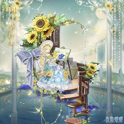 《奇蹟暖暖》時遇之流活動怎麽玩 時遇之流活動套裝分享 《奇蹟暖暖》時遇之流活動怎麽玩 時遇之流活動套裝分享