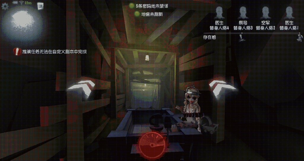 《第五人格》雕刻家怎麽翻窗 雕刻家交互動作一覽