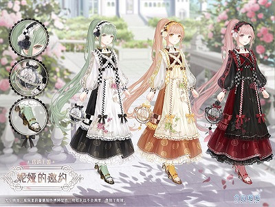 《奇蹟暖暖》時遇之流活動怎麽玩 時遇之流活動套裝分享 《奇蹟暖暖》時遇之流活動怎麽玩 時遇之流活動套裝分享