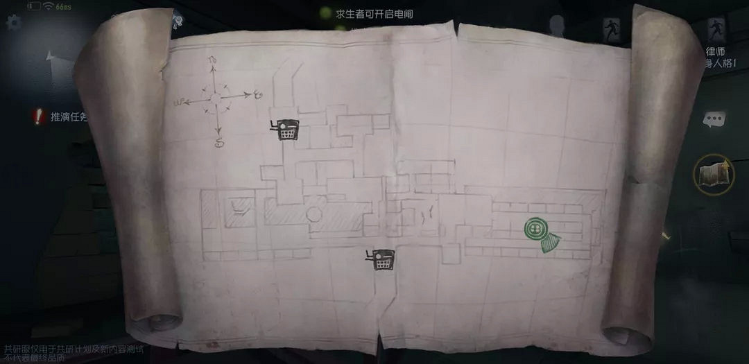 《第五人格》瘋人院地圖地窖怎麽找 瘋人院地圖地窖刷新位置介紹 《第五人格》瘋人院地圖地窖怎麽找 瘋人院地圖地窖刷新位置介紹