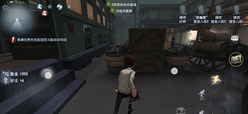 《第五人格》永眠鎮地圖解析 第五人格永眠鎮地圖平面圖