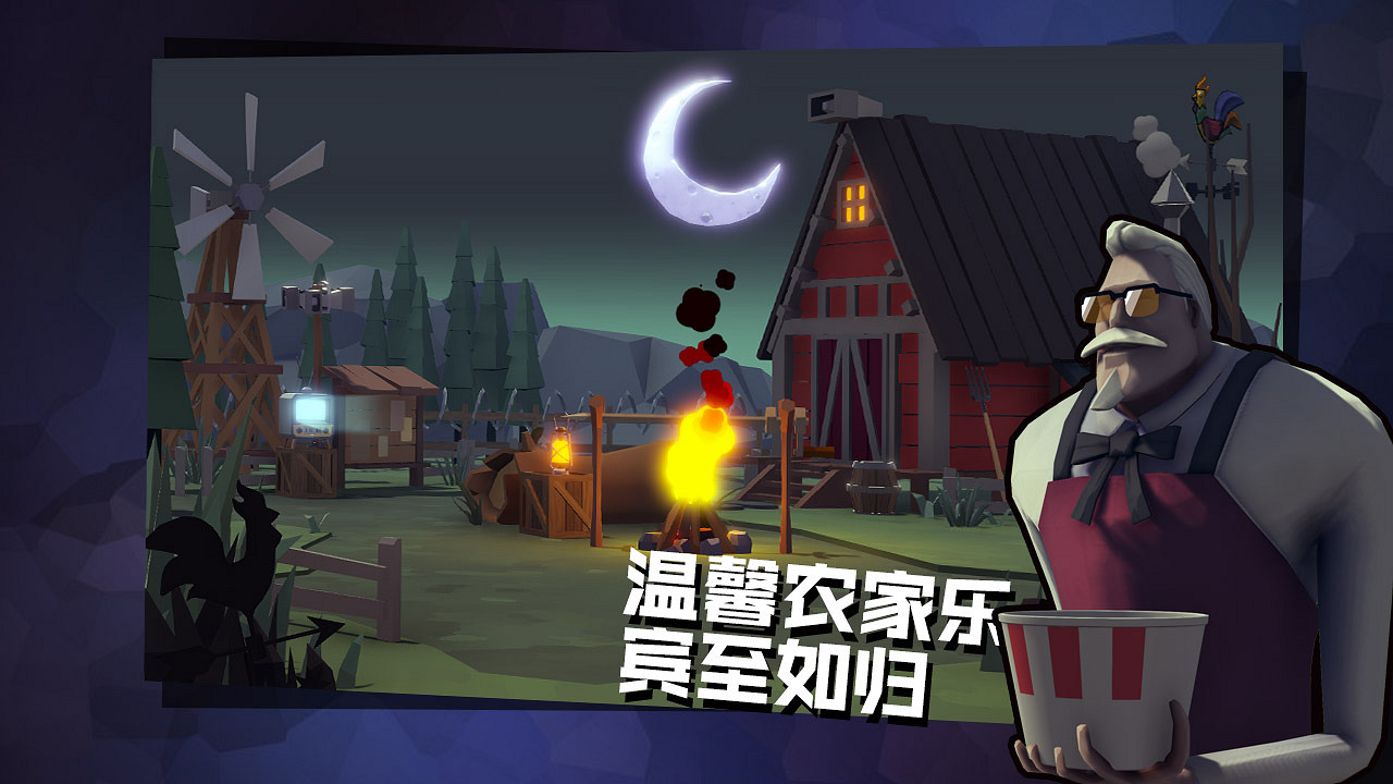 2018好玩的非對稱競技遊戲盤點 這些非對稱競技遊戲你都玩過嗎