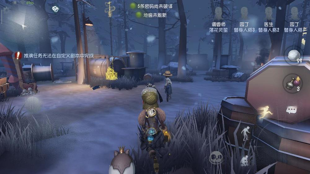 《第五人格》躲屠技巧 學會這些技巧顯著提高逃生率