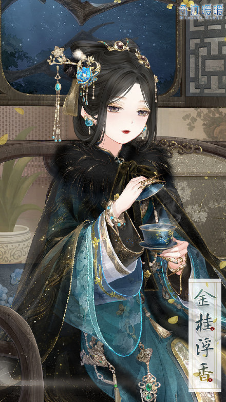 《奇蹟暖暖》金桂浮香套裝怎麽獲得 奇蹟暖暖金桂浮香獲取方法 《奇蹟暖暖》金桂浮香套裝怎麽獲得 奇蹟暖暖金桂浮香獲取方法