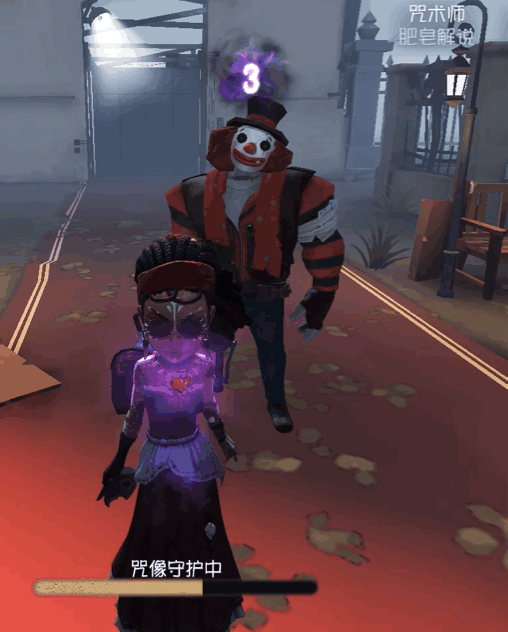 《第五人格》咒術師實戰技能介紹 咒術師實戰技巧攻略