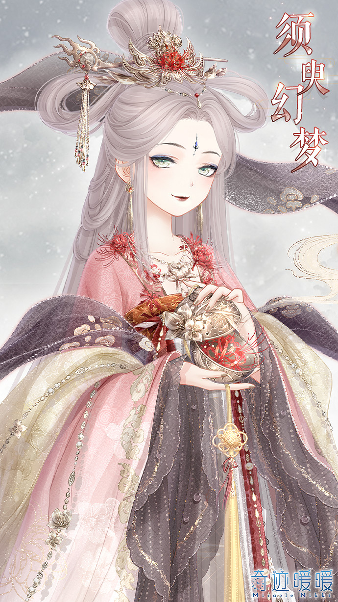 《奇蹟暖暖》五周年探秘須臾幻境 製衣任務更新一覽 《奇蹟暖暖》五周年探秘須臾幻境 製衣任務更新一覽