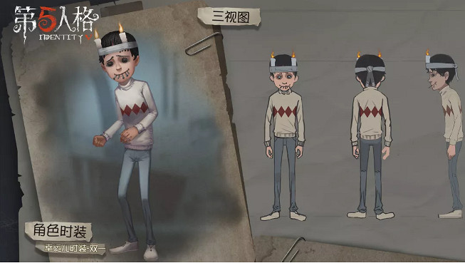 《第五人格》伊藤潤二連動第二彈正式開啟 連動皮膚欣賞