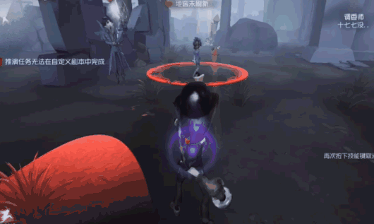 《第五人格》勘探員怎麽玩 第五人格新求生者勘探員攻略