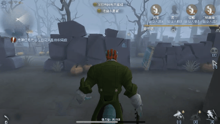 《第五人格》蜥蜴人技能評測 跳跳虎你快樂嗎