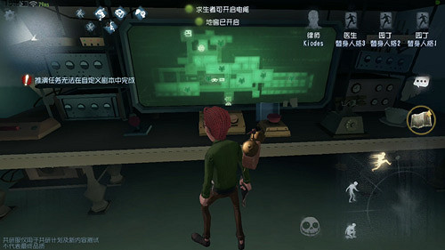 《第五人格》瘋人院監控室在哪 瘋人院監控室位置介紹