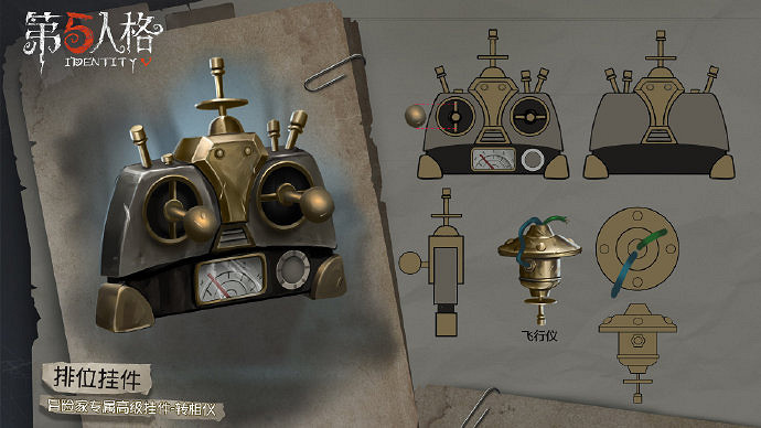 《第五人格》第七賽季排位珍寶一覽 調香師玫瑰之下顏色更改 《第五人格》第七賽季排位珍寶一覽 調香師玫瑰之下顏色更改