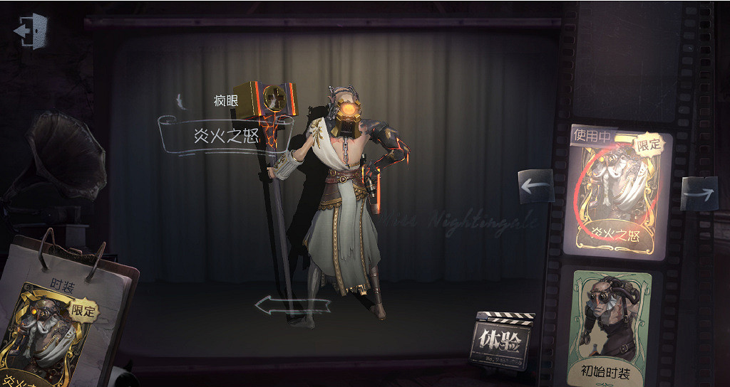 《第五人格》建築師金皮炎火之怒欣賞 手拿大錘的建築師