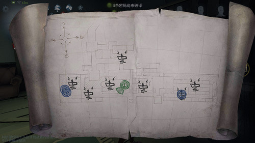 《第五人格》瘋人院監控室在哪 瘋人院監控室位置介紹