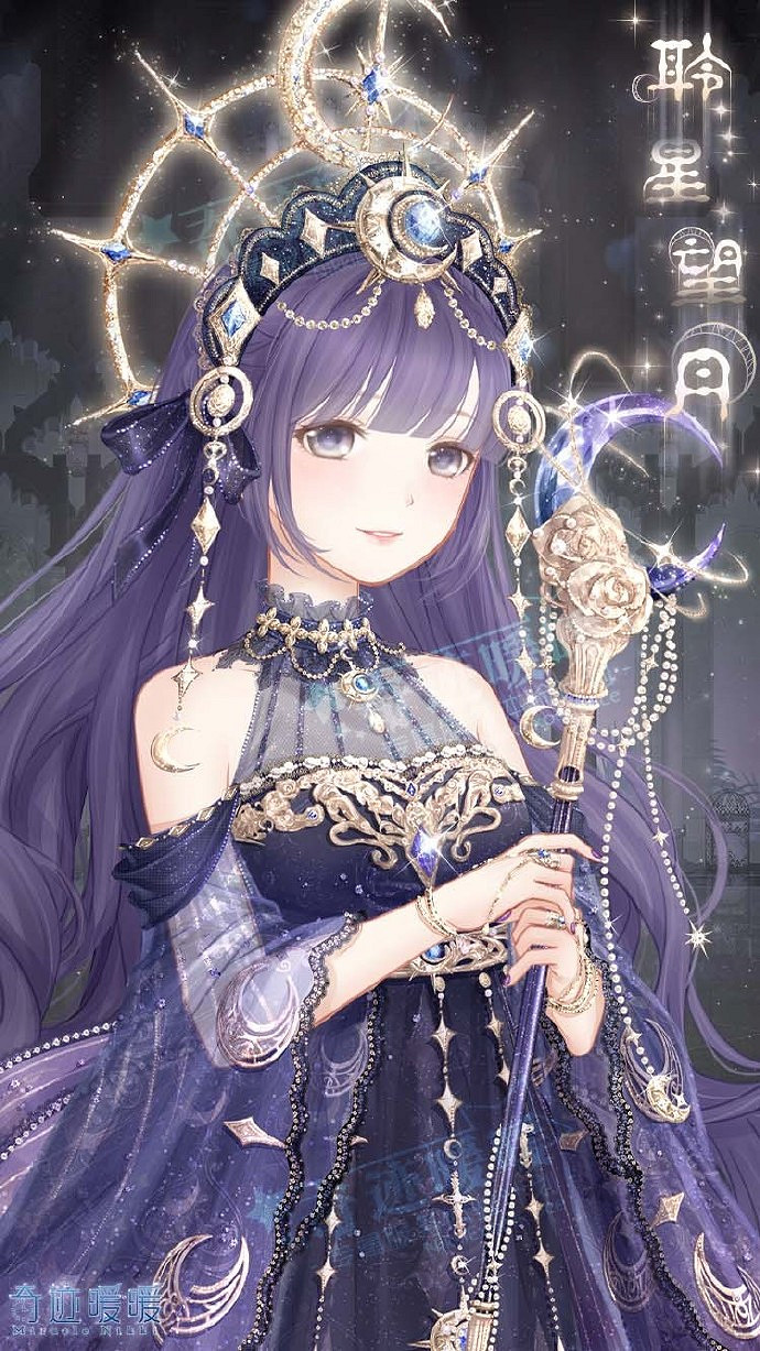 《奇蹟暖暖》累計儲值福利是什麽 累計儲值福利套裝一覽 《奇蹟暖暖》累計儲值福利是什麽 累計儲值福利套裝一覽