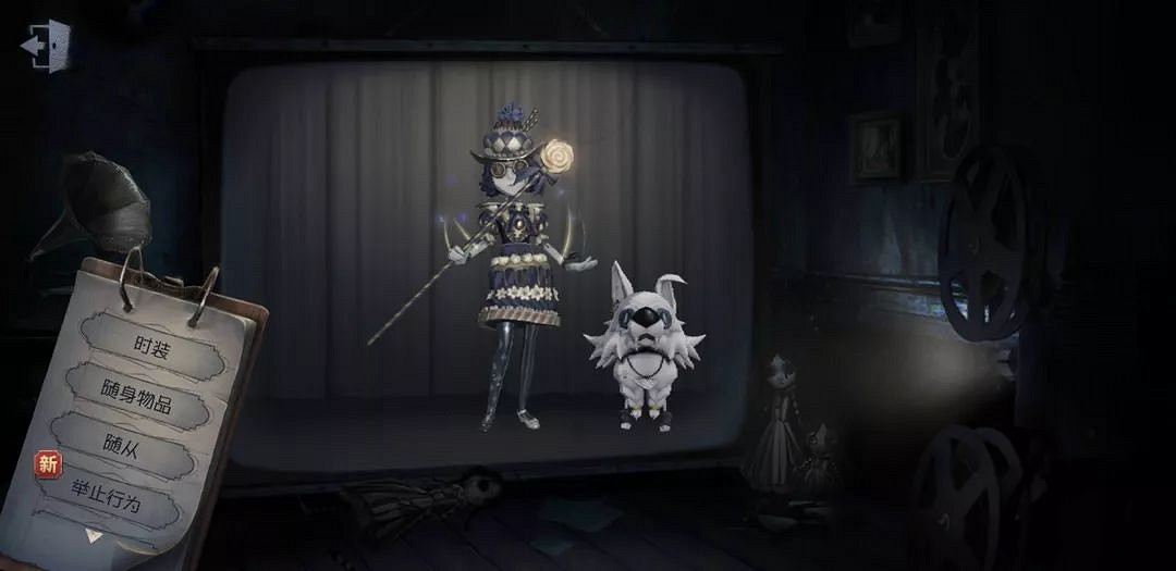 《第五人格》2v8歡樂大亂鬥 求生者娛樂陣容搭配推薦