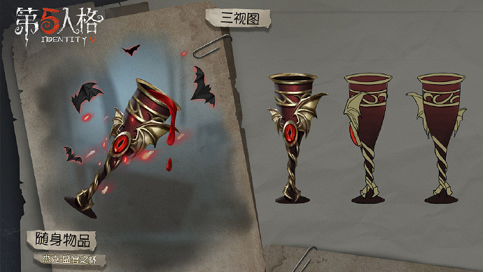 《第五人格》傑克禮包古堡盛宴欣賞 傑克盛宴伯爵盛宴之杯時裝物品欣賞