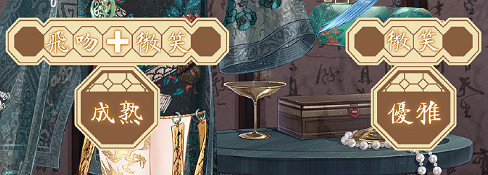 《奇蹟暖暖》卷二12-3高分搭配攻略 第二卷12-3極限刷分 《奇蹟暖暖》卷二12-3高分搭配攻略 第二卷12-3極限刷分