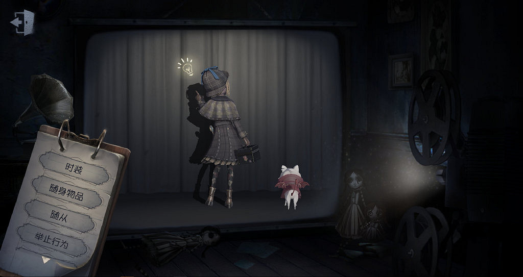 《第五人格》園丁真相小姐皮膚特效怎麽樣 真相小姐皮膚特效欣賞