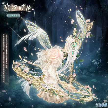 《奇蹟暖暖》春節福袋套裝怎麽樣 春節福袋一覽 《奇蹟暖暖》春節福袋套裝怎麽樣 春節福袋一覽